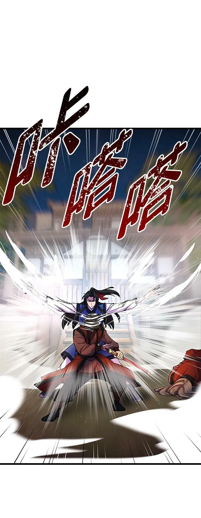 第19话37
