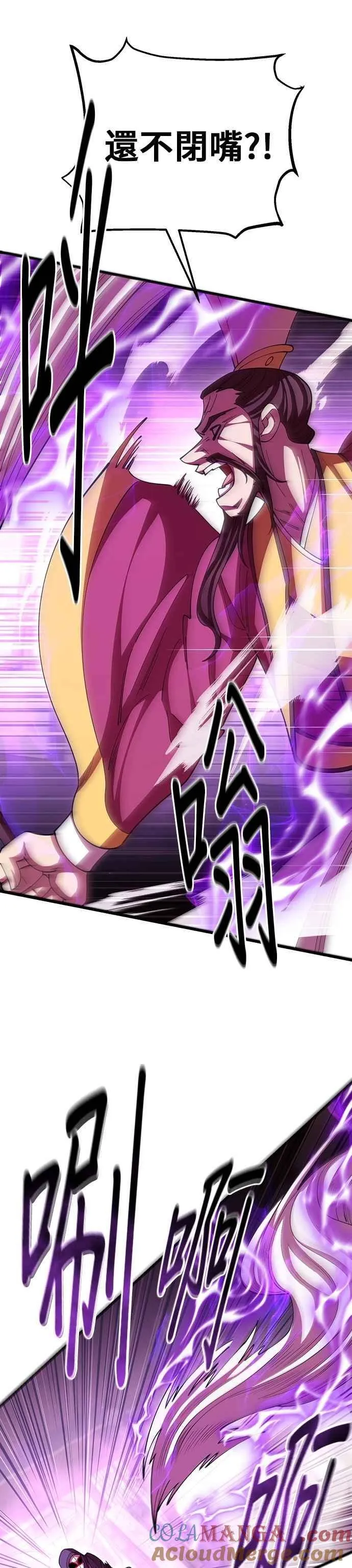 第104话39