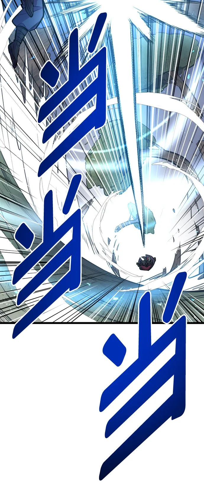 第5话68