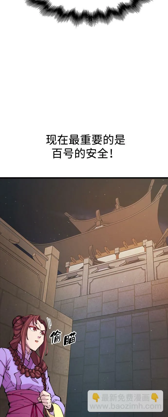 第13话47