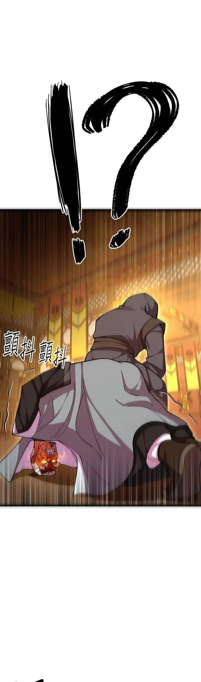 第93话53