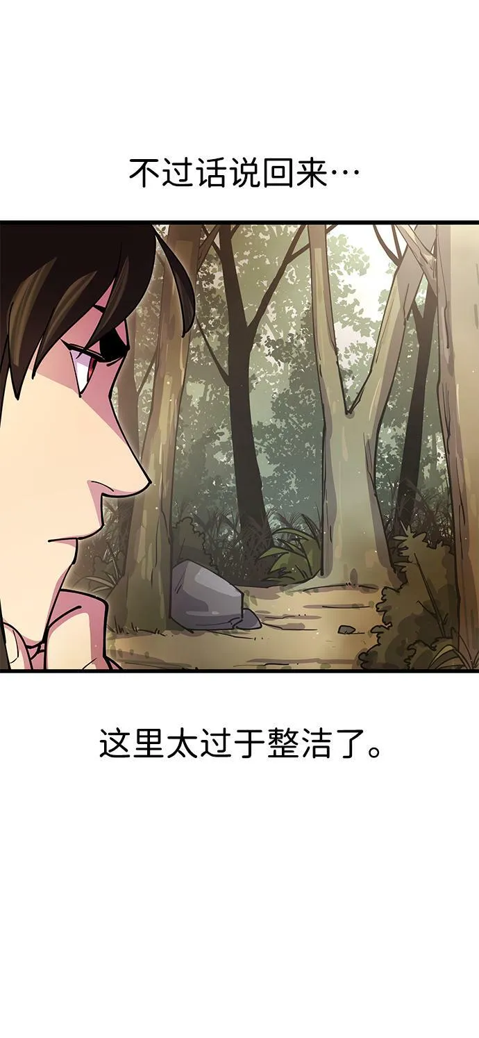 第18话89