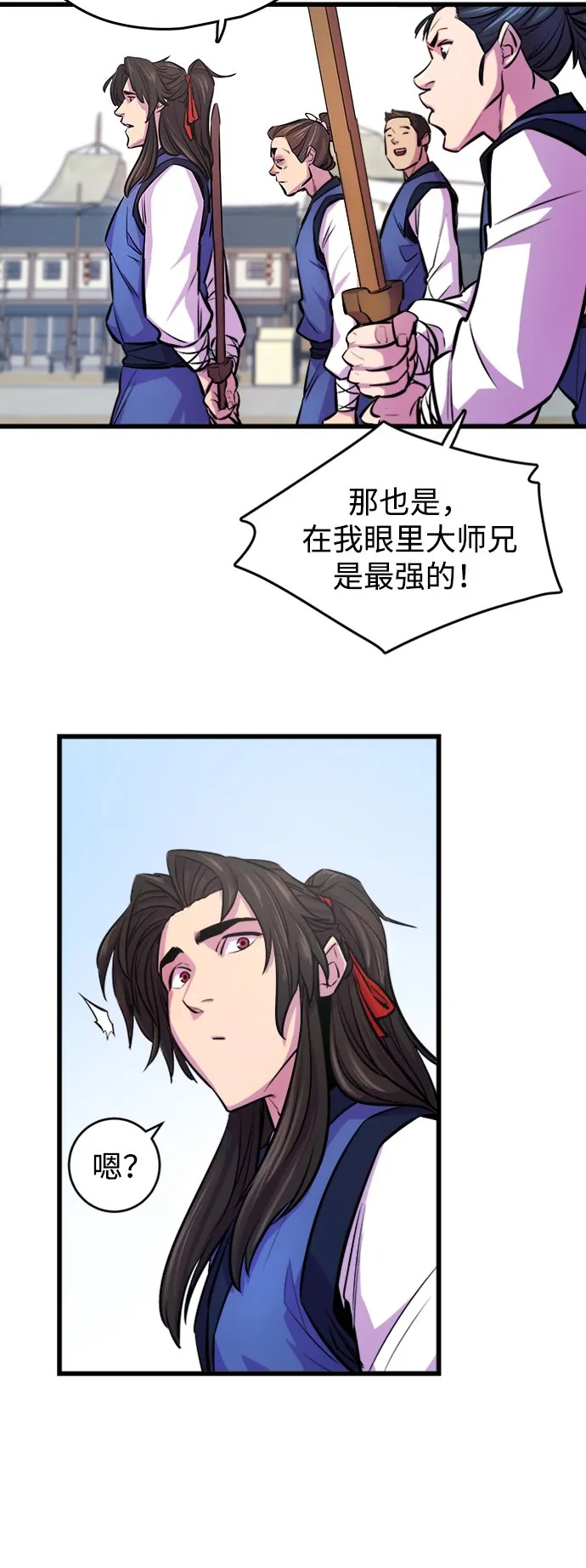 第3话15