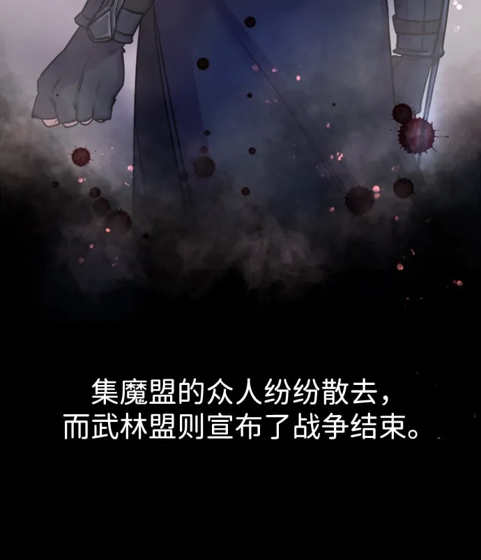 第1话8