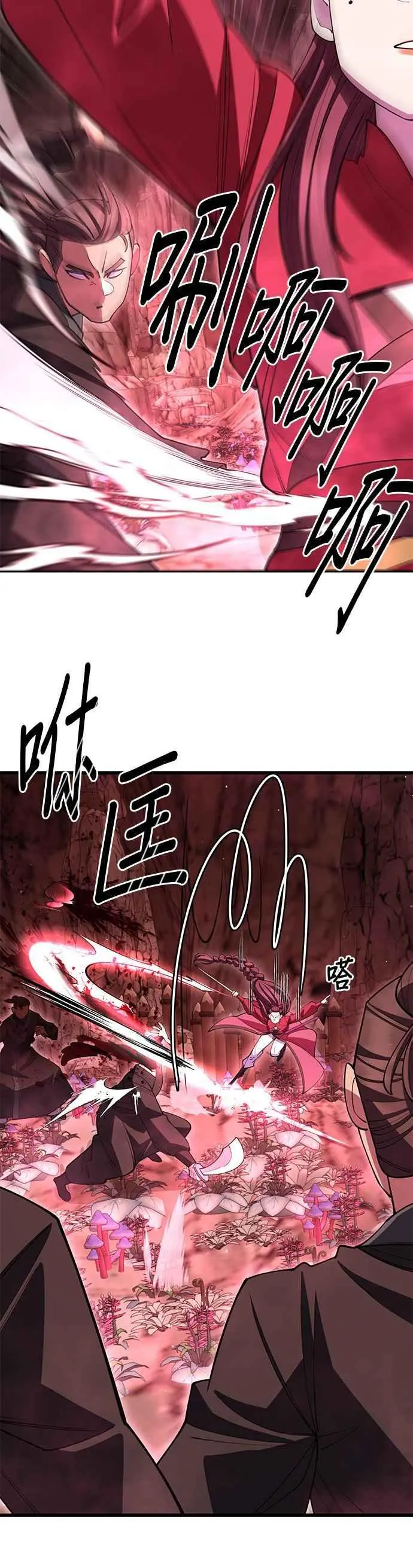 第48话49
