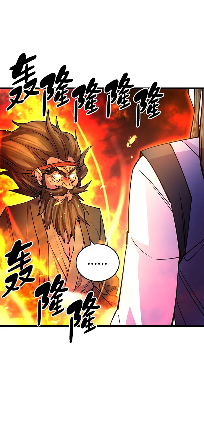 第21话35