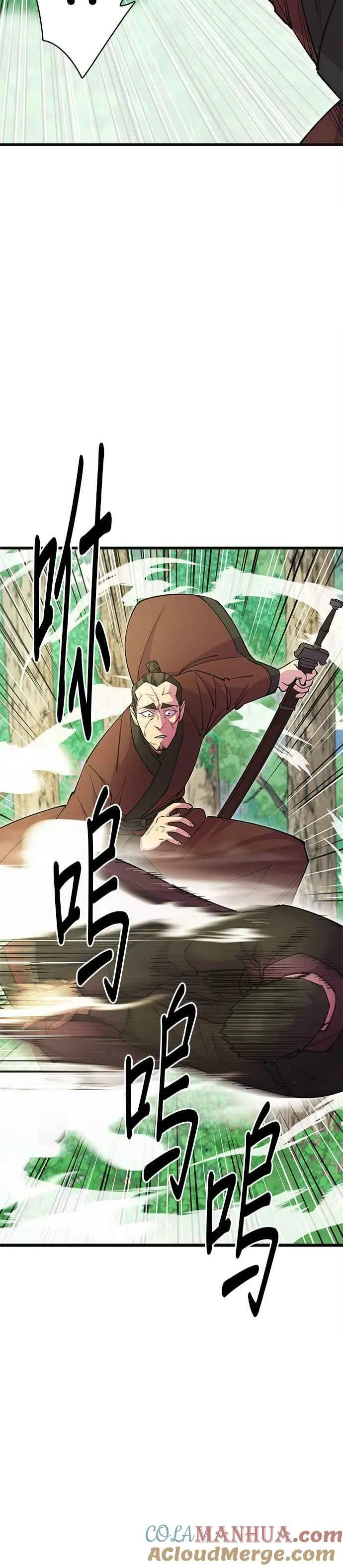 第30话42