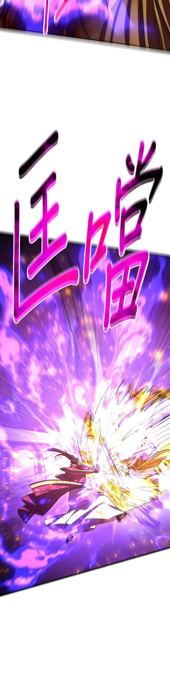 第106话25