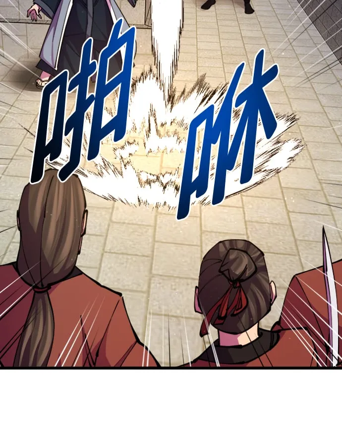 第13话78