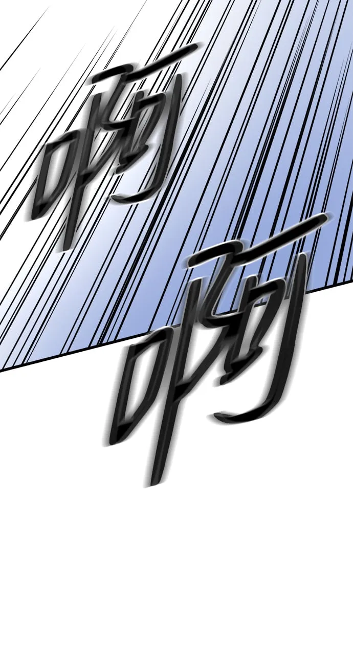 第15话83