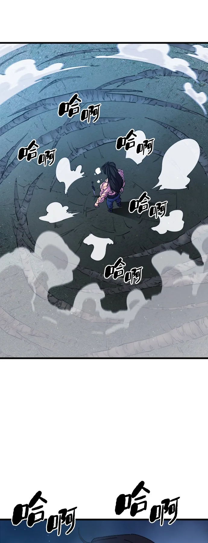 第14话104