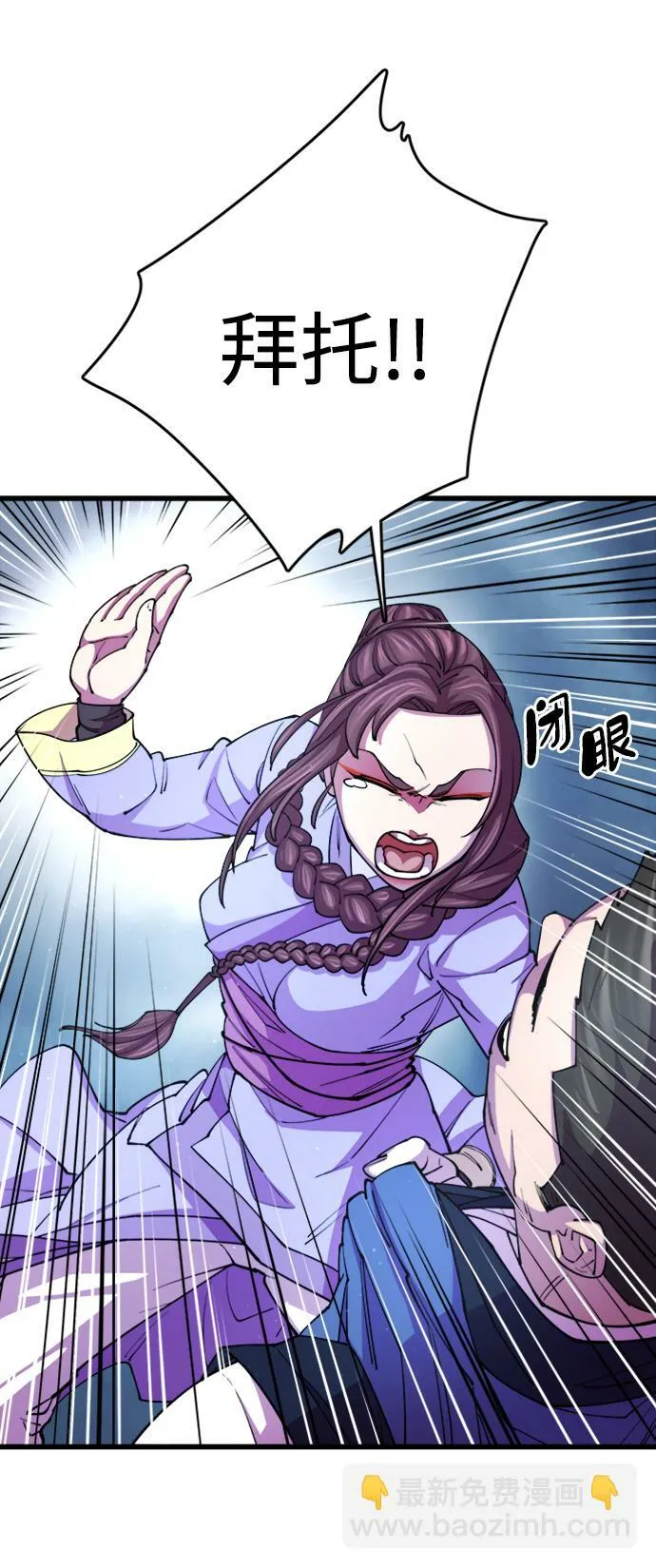 第11话27