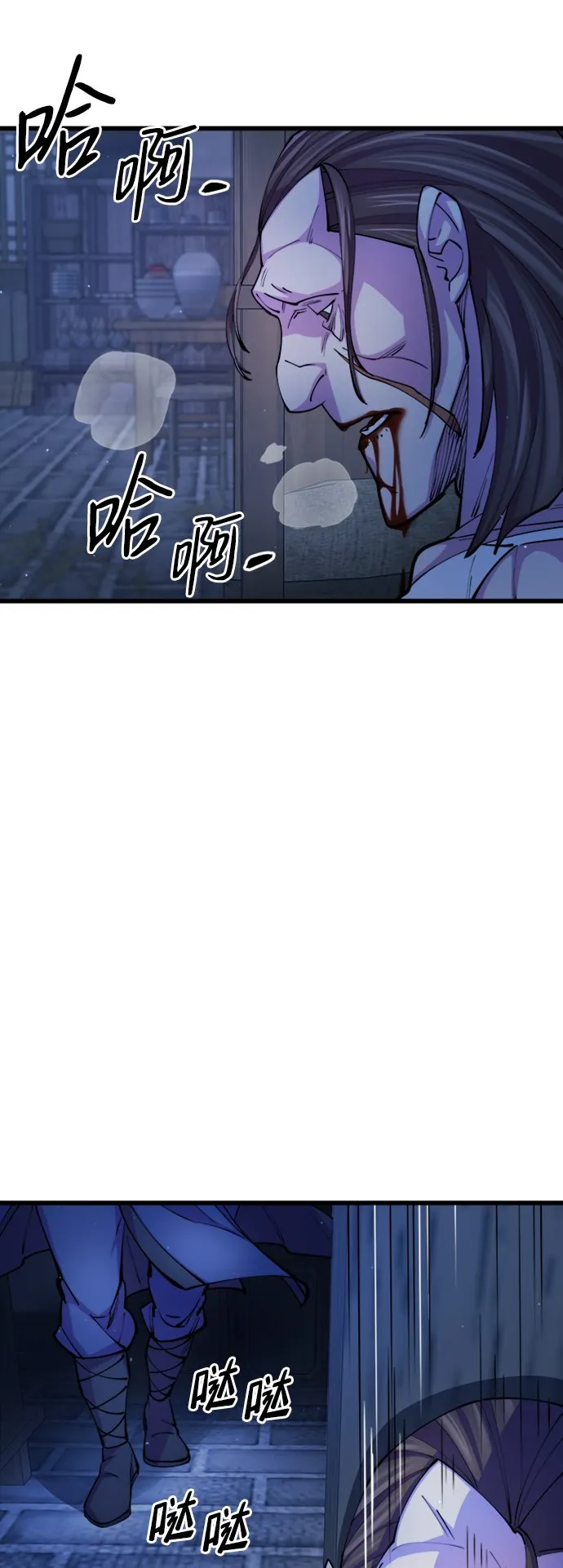第10话75