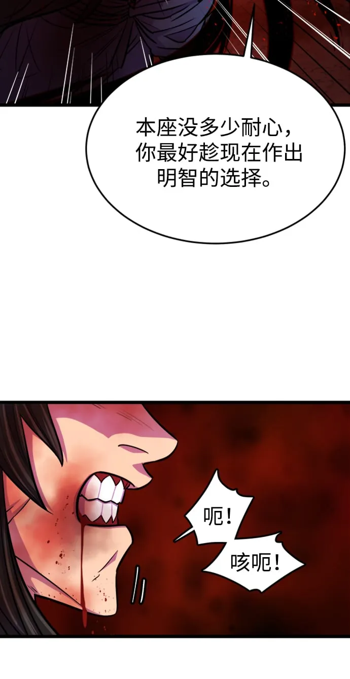 序章31