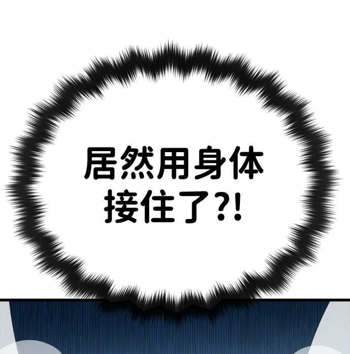 第16话41