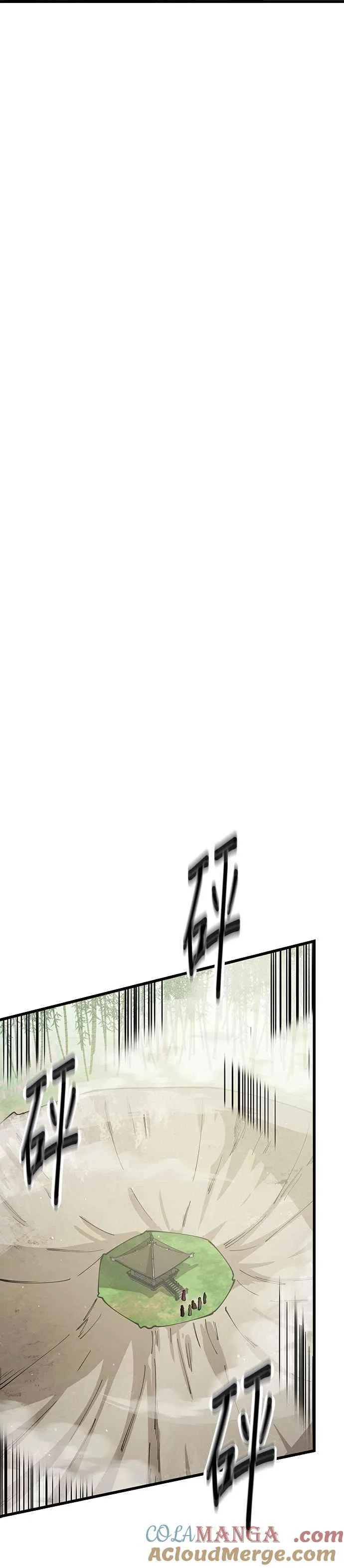 第111话48