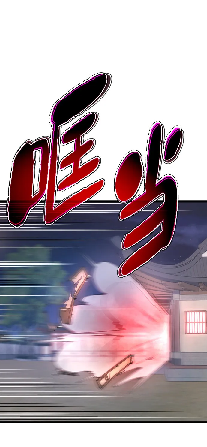 第10话31