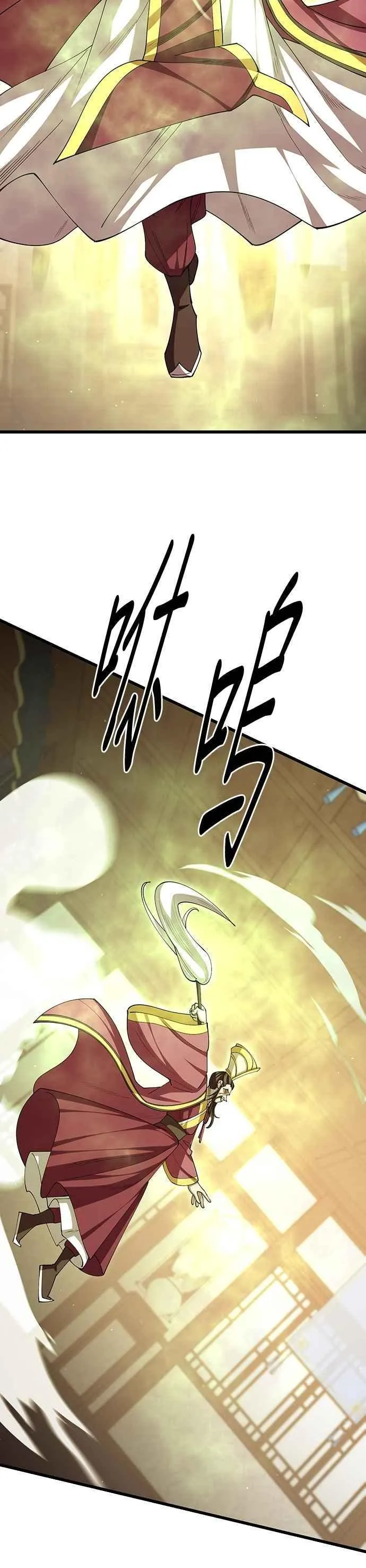第104话11