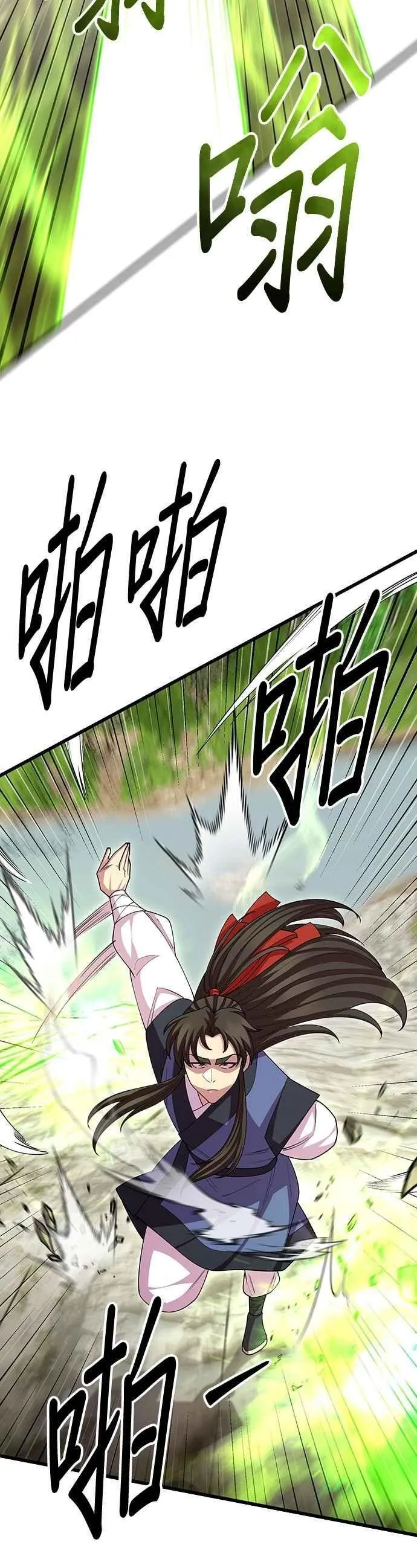 第114话14