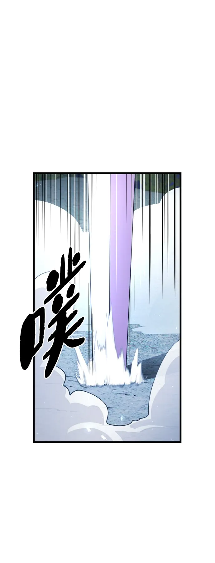 第14话103