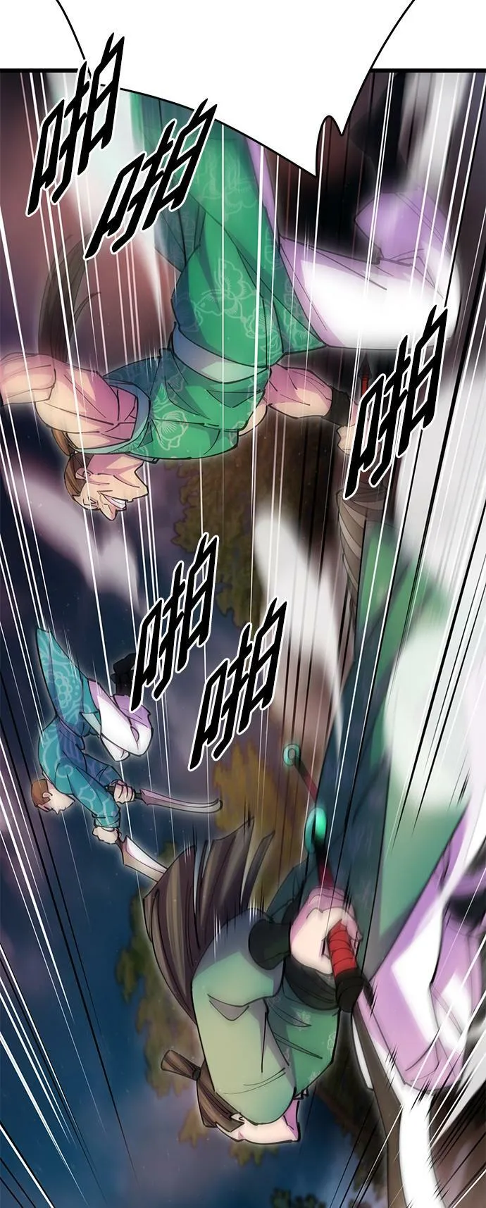 第19话64