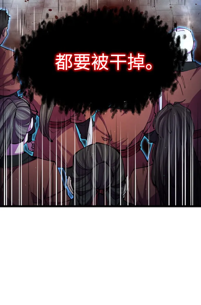 第13话66