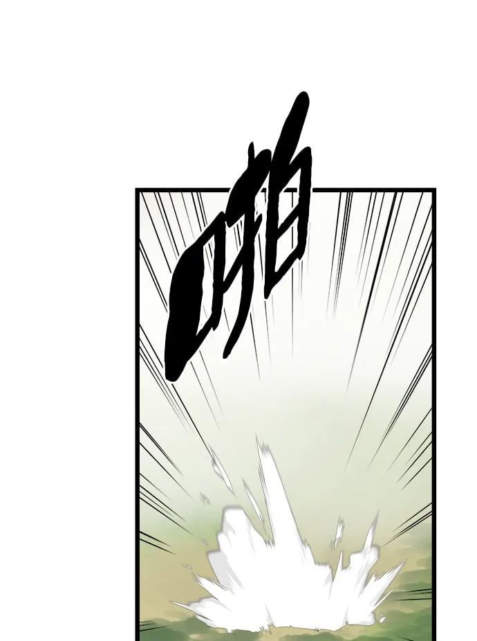第8话12