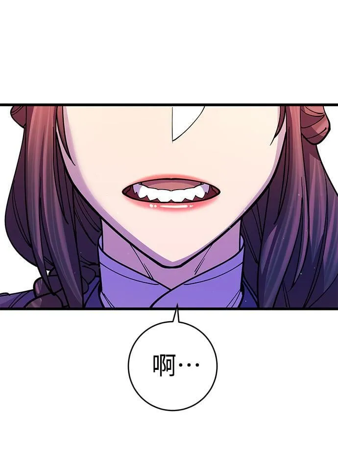 第18话83
