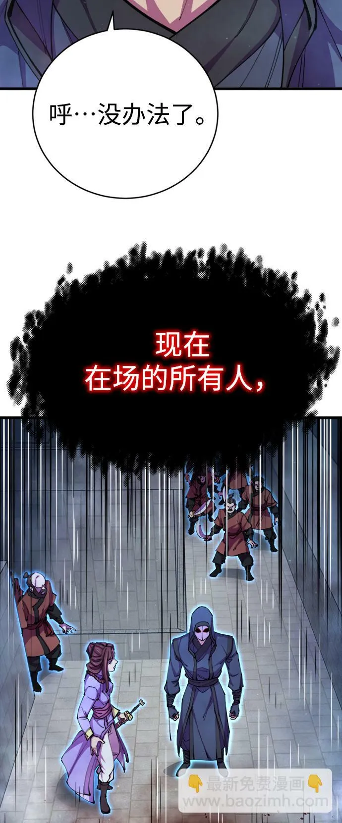 第13话65