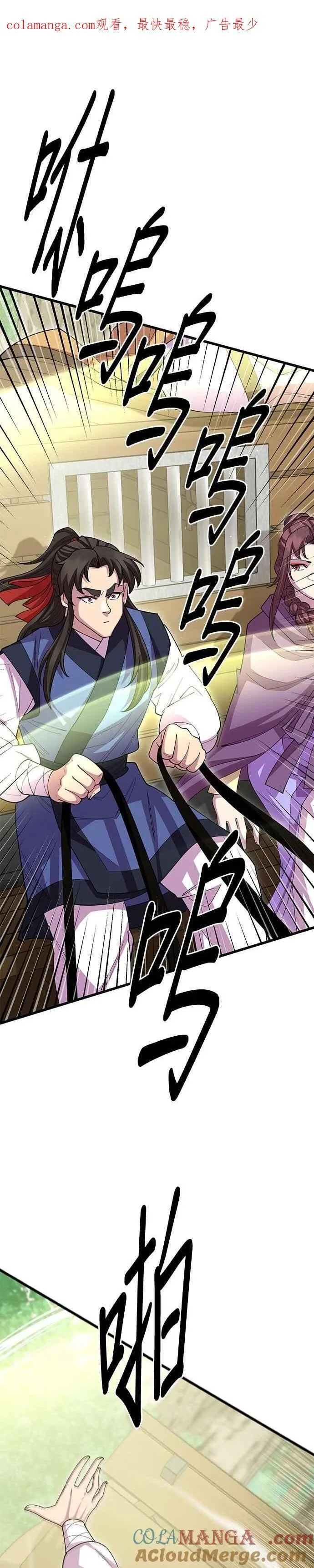 第114话0