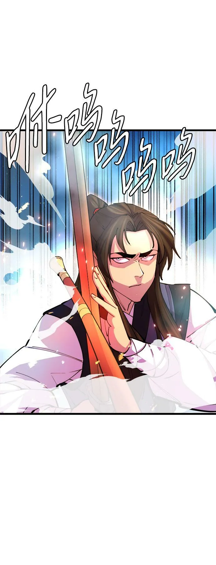 第16话18