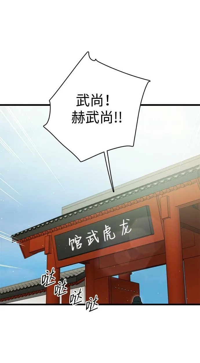 第18话18