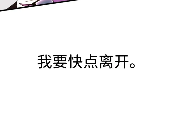 第13话30