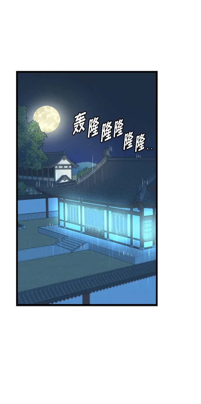 第3话60