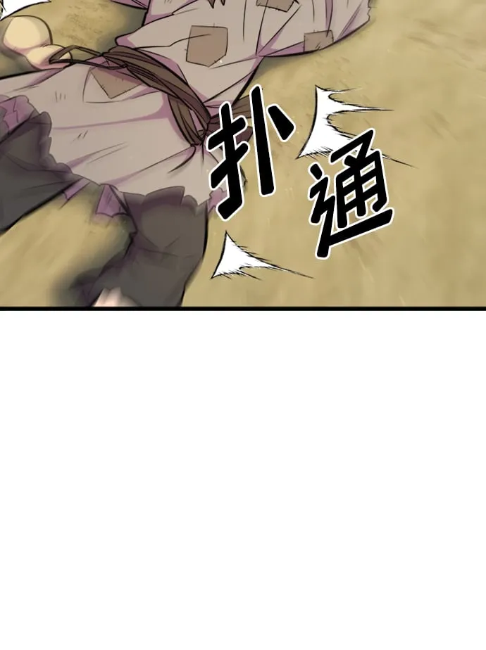 第6话59