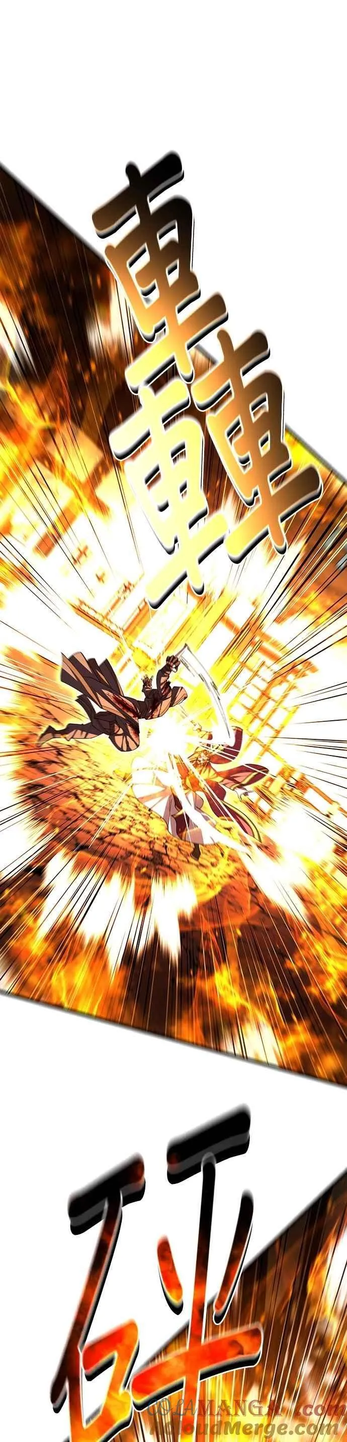 第104话33