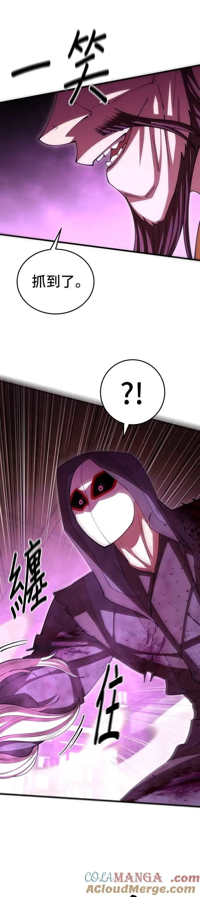 第104话51