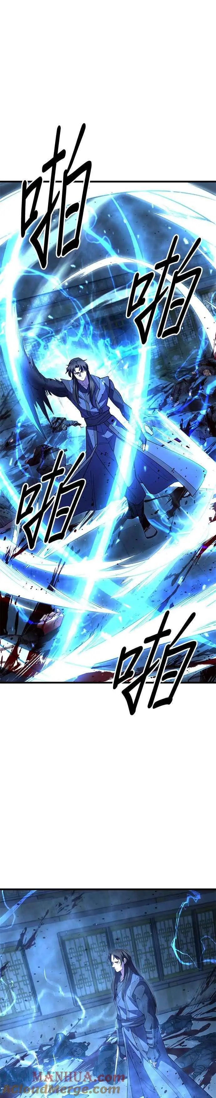 第53话27
