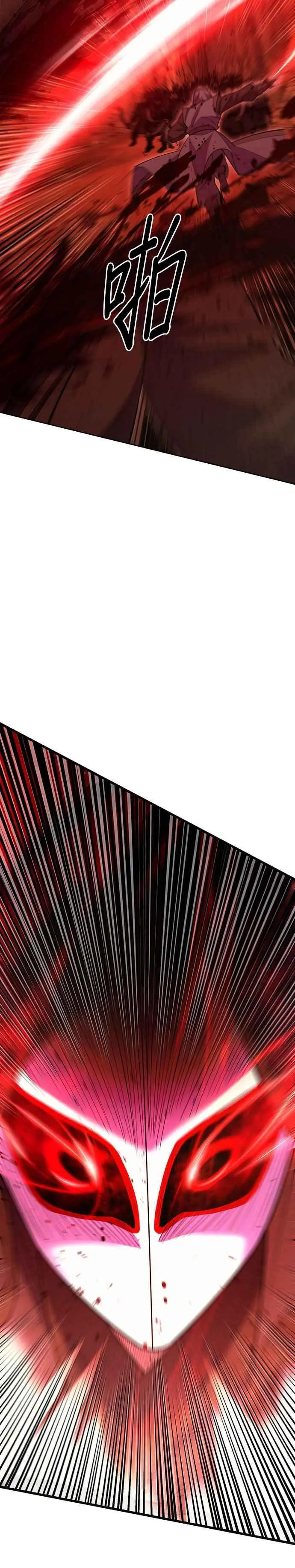第55话8
