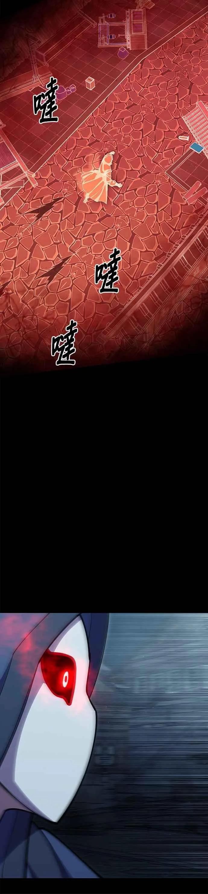 第90话35