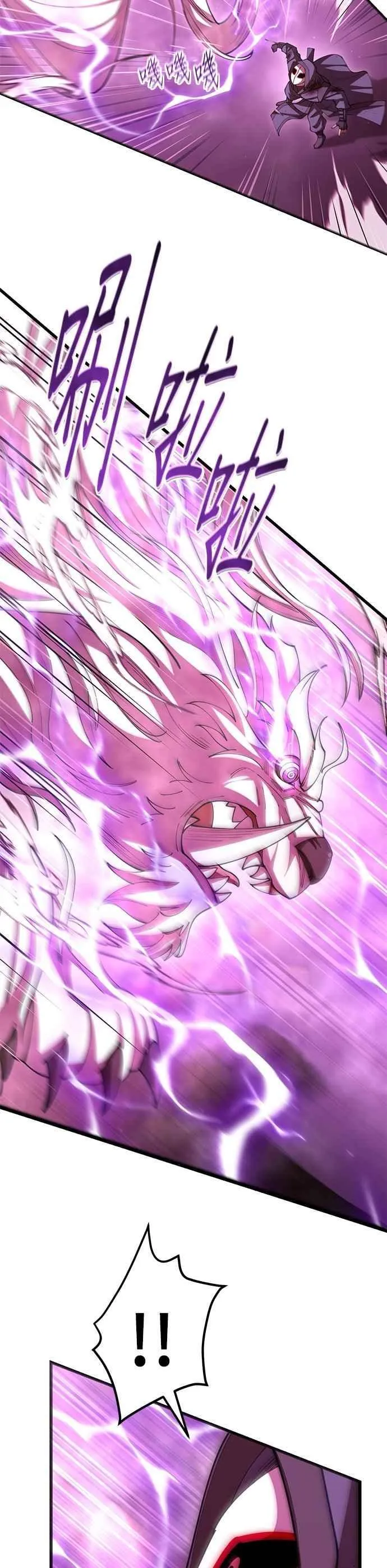 第104话22