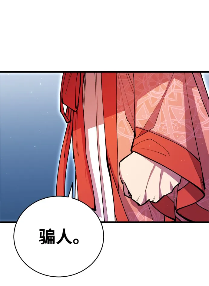 第15话47