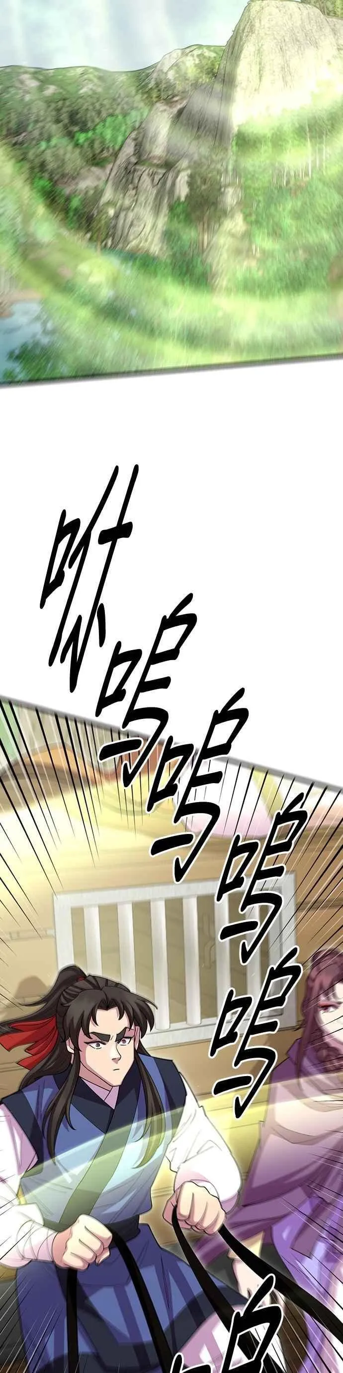 第113话46