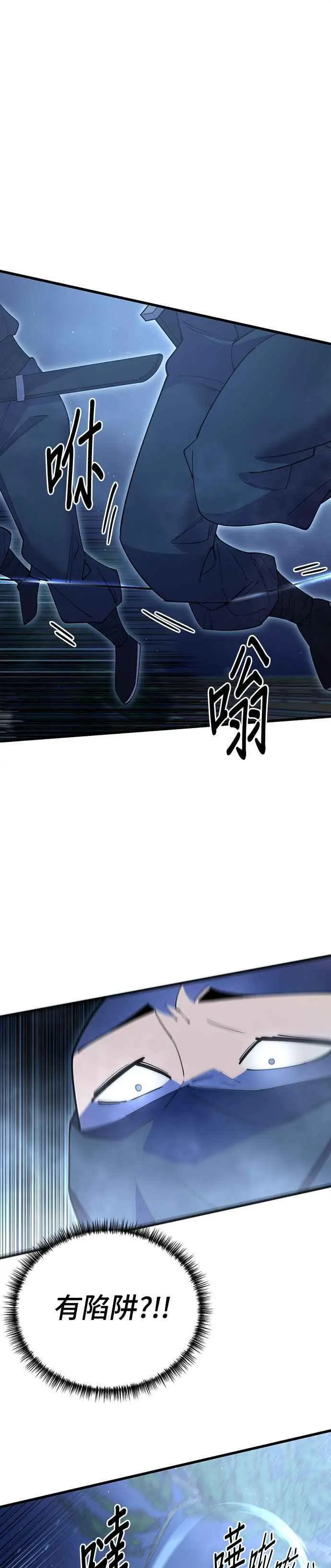 第53话1
