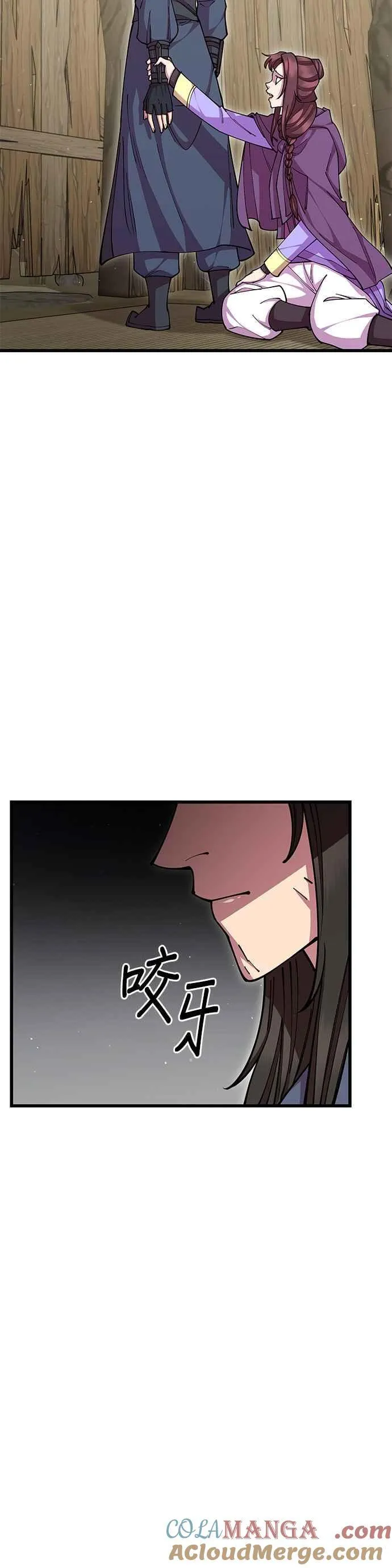 第93话39