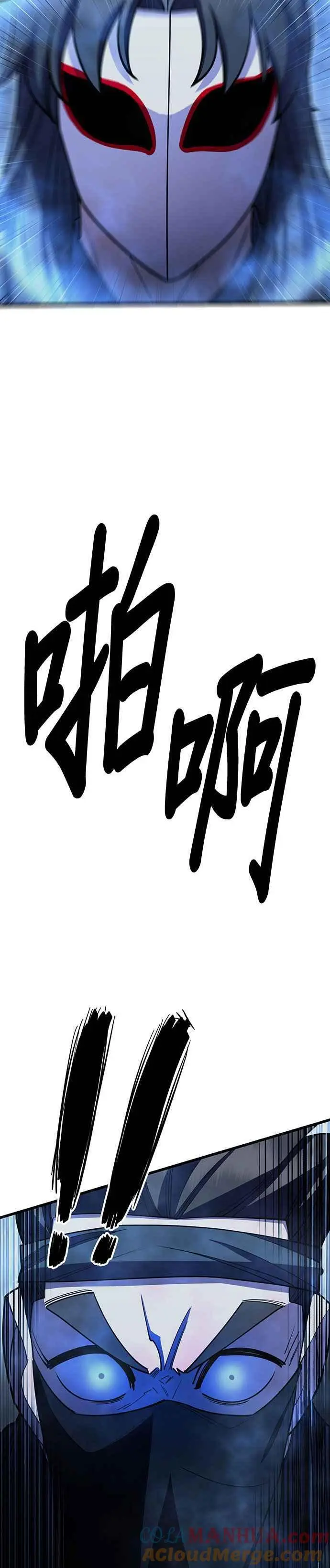 第52话42
