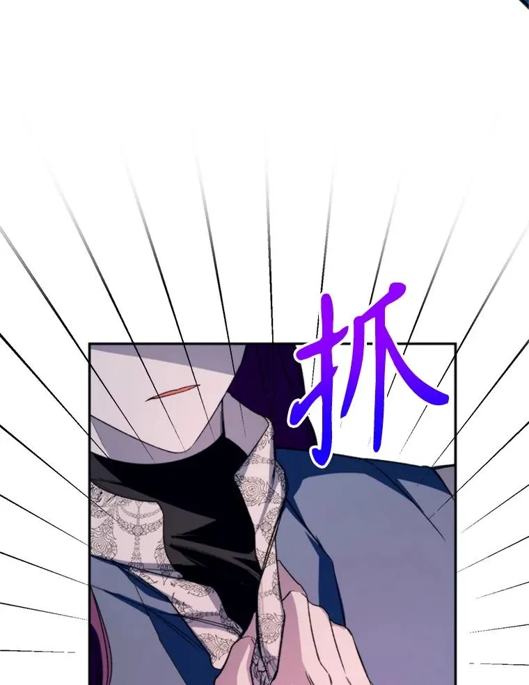 72.背叛51