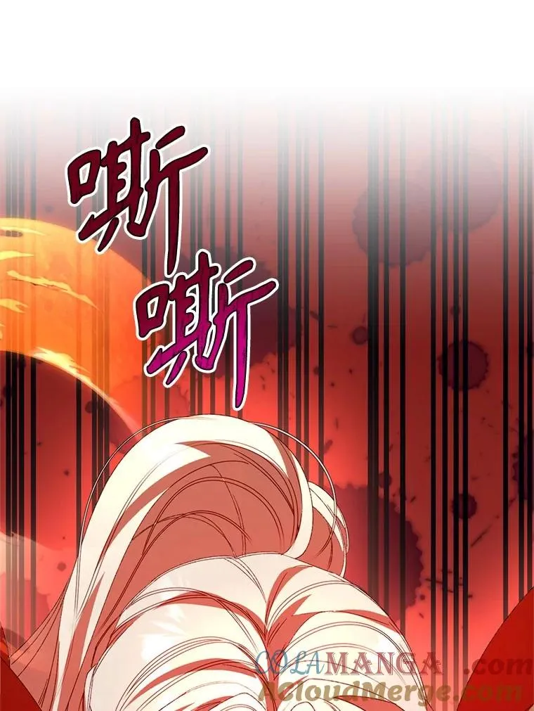 55.魔兽现身96