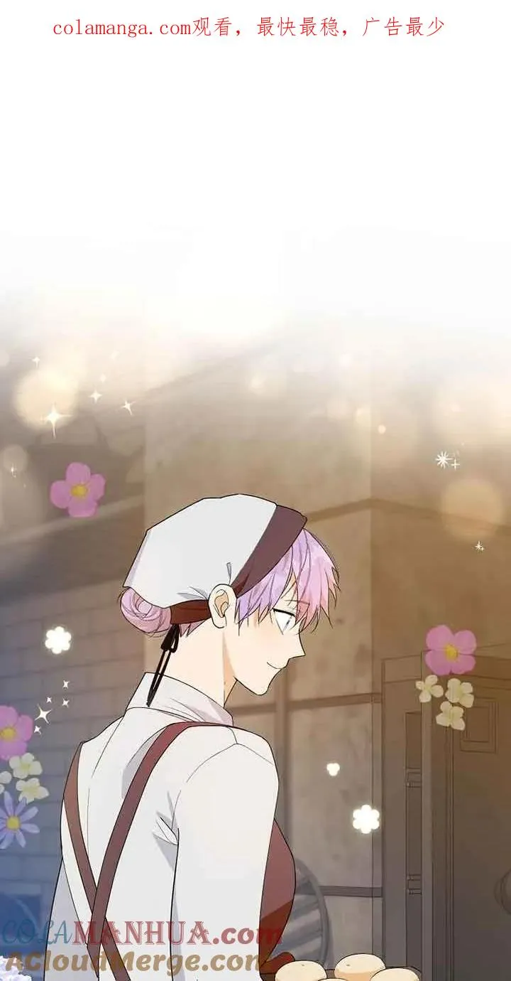 第37话0