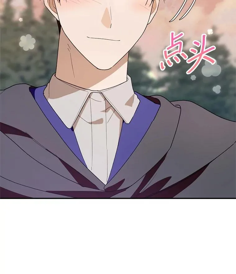 42.村民+25